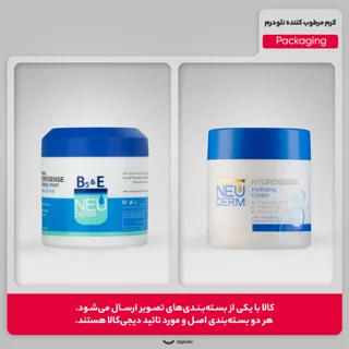 کرم مرطوب کننده دست و صورت نئودرم مدل Optimal مناسب برای پوست های نرمال تا خشک حجم 150 میل 102956370