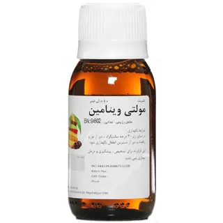 شربت مولتی ویتامین سیمرغ دارو - 60 میلی لیتر 102751196