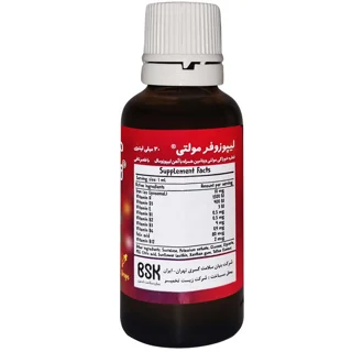 قطره خوراکی آهن لیپوزوفر مولتی بنیان سلامت کسری - 30 میلی لیتر 102922333