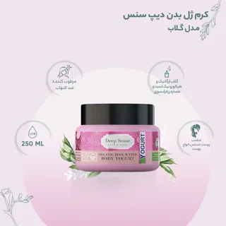 کرم ژل بدن دیپ سنس مدل گلاب حجم 250 میلی‌لیتر با هیالورونیک اسید و گلاب ارگانیک، مرطوب‌کنن 102945056