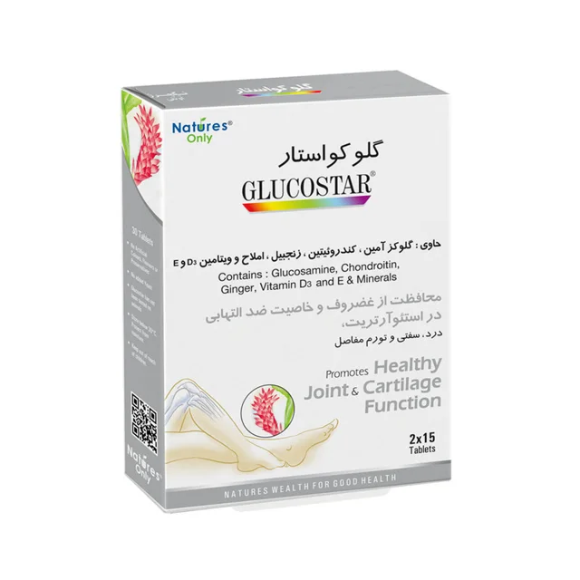 گلوکواستار نیچرز اونلی بسته 30 عددی 102833445