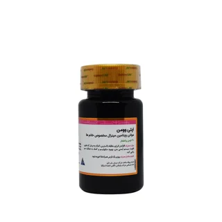 اپتی وومن گلدن لایف بسته 30 عددی 102981239