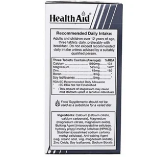 قرص کلمگزینک Health اید بسته 60 عددی 102875126