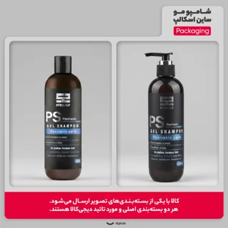 شامپو مو ساین اسکالپ مدل Psoriasis Care حجم 280 میلی‌لیتر مناسب موهای خشک، ضد خارش، ضد باک 102846509