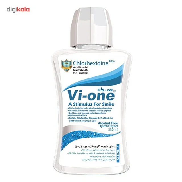 دهان شویه وی وان مدل Chlorhexidine حجم 330 میلی لیتر 102970205