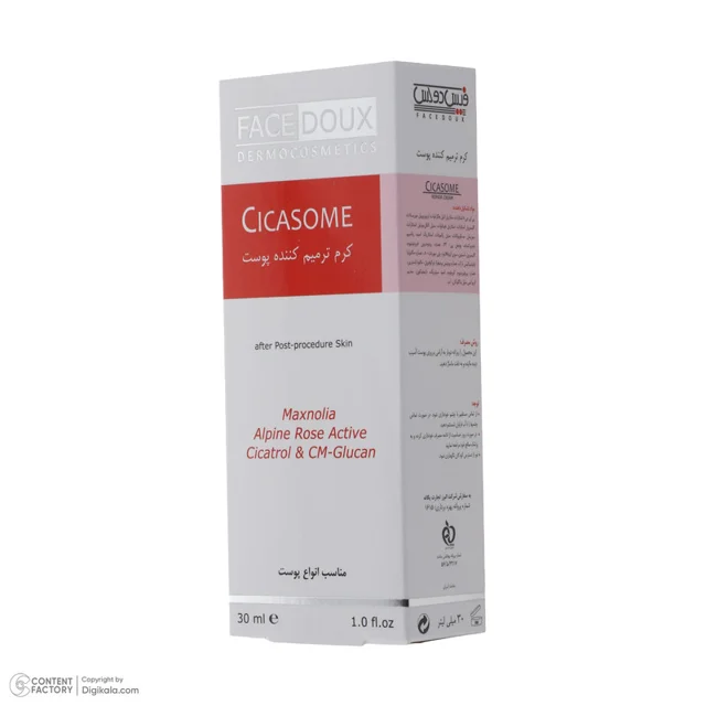کرم ترمیم کننده فیس دوکس مدل Cicasome مناسب انواع پوست حجم ۳۰ میلی لیتر 102956750