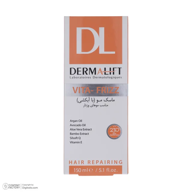 ماسک مو درمالیفت مدل VITA-FRIZZ مناسب برای موهای وزدار حجم 150 میلی لیتر 102760317