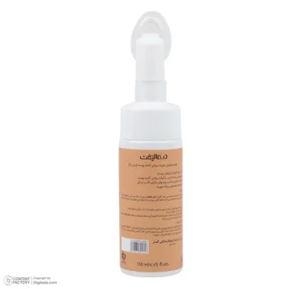 فوم شست‌وشوی صورت درمالیفت مدل MELALIFT مناسب برای انواع پوست حجم 150 میلی‌لیتر 102760424