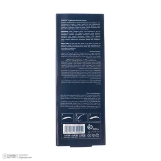 سرم تقویت کننده ابرو آیسول مدل Caffeine حجم 4.2 میلی لیتر 102956424