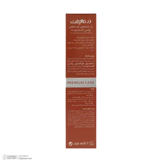 ژل شستشو صورت درمالیفت مدل ملالیفت مناسب برای انواع پوست حجم 200 میلی لیتر 102760098