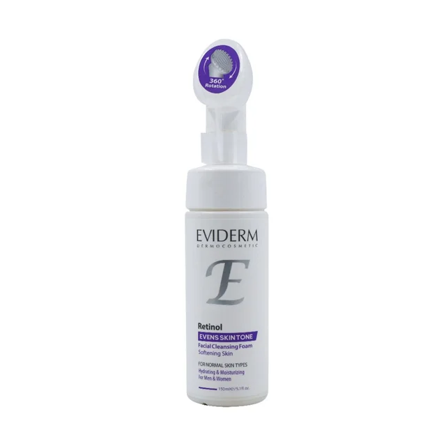 فوم شست‌وشوی  صورت اویدرم مدل Retinol مناسب برای انواع پوست حجم 150 میلی‌لیتر 102759492