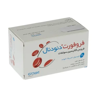 کپسول فروفورت دئودنال عبیدی بسته 30 عددی 102834305