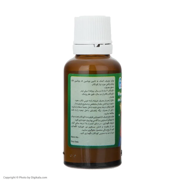 قطره آدزوفر - 30 میلی لیتر 102943199