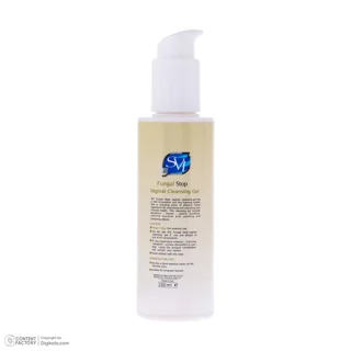 ژل بهداشتی بانوان اس وی آی مدل fungal stop حجم 150 میلی لیتر 102785028
