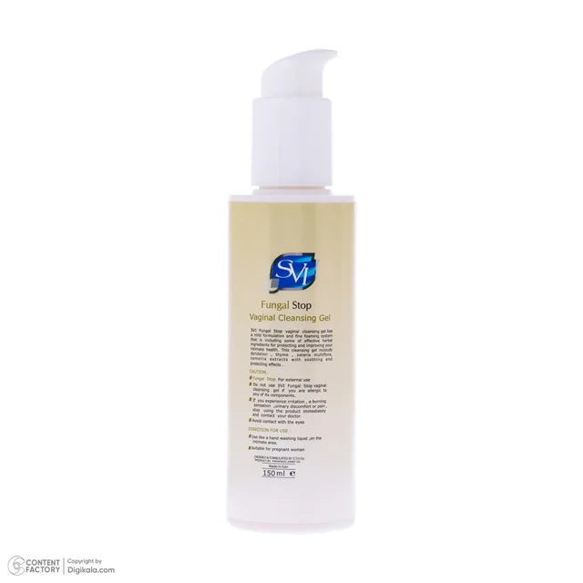 ژل بهداشتی بانوان اس وی آی مدل fungal stop حجم 150 میلی لیتر 102785028