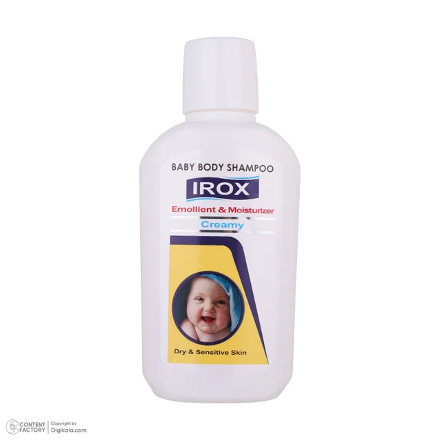 شامپو بدن کودک ایروکس مدل Cream حجم 200 میلی لیتر 102919766