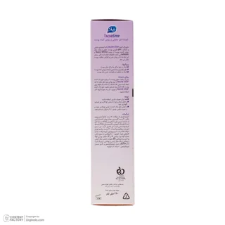 شوینده غیر صابونی وی آی مدل TacheStop مناسب انواع پوست حجم 220 میلی لیتر 102784800