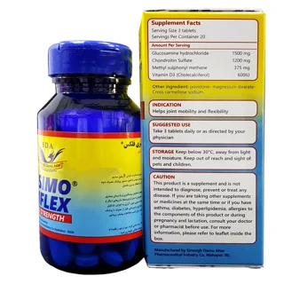 قرص سیمو تری فلکس سیمرغ دارو عطار بسته 60 عددی 102833105
