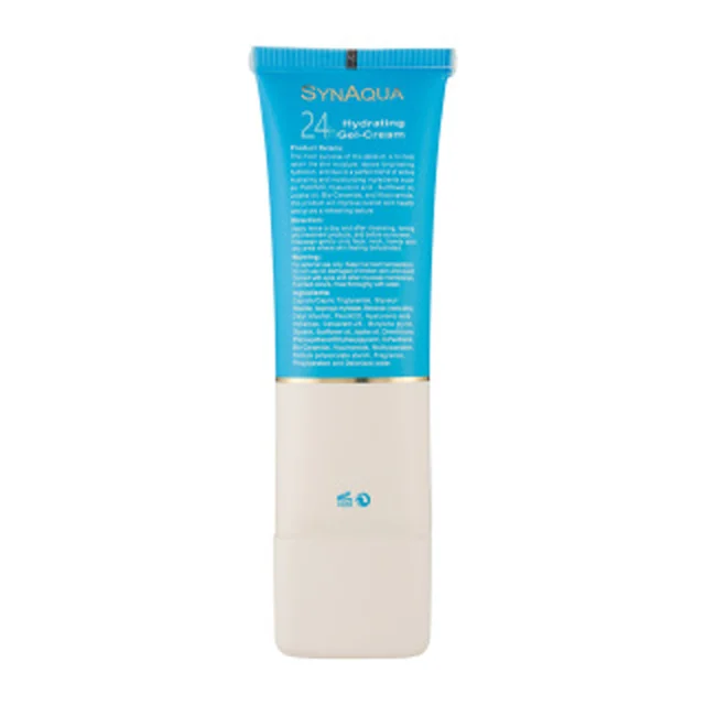 ژل آبرسان ساین اسکین مدل aqua حجم 75 میلی‌لیتر 102845286