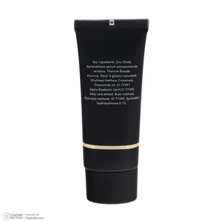 کرم پودر BB ساین اسکین مدل Beauty Balm وزن 40 گرم 102820424