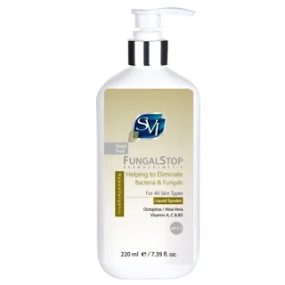 پن مایع اس وی آی مدل Fungal Stop حجم 220 میلی لیتر 102784957