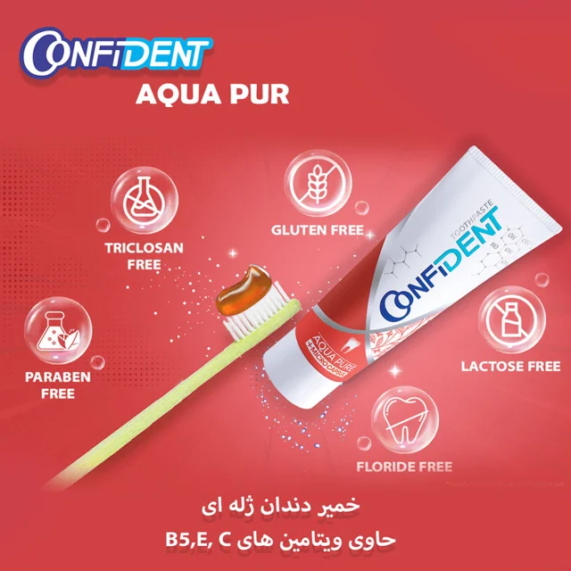 خمیر دندان کانفیدنت مدل Aqua Pure حجم 100 میلی لیتر 102967495