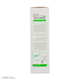 شامپو بدن ساین اسکین مدل Sebo Regulator حجم 280 میلی لیتر 102846190