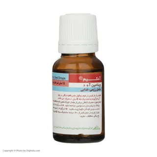 قطره آدکیم ویتامین آ+د ADkim حکیم -15 میلی لیتر 102942914