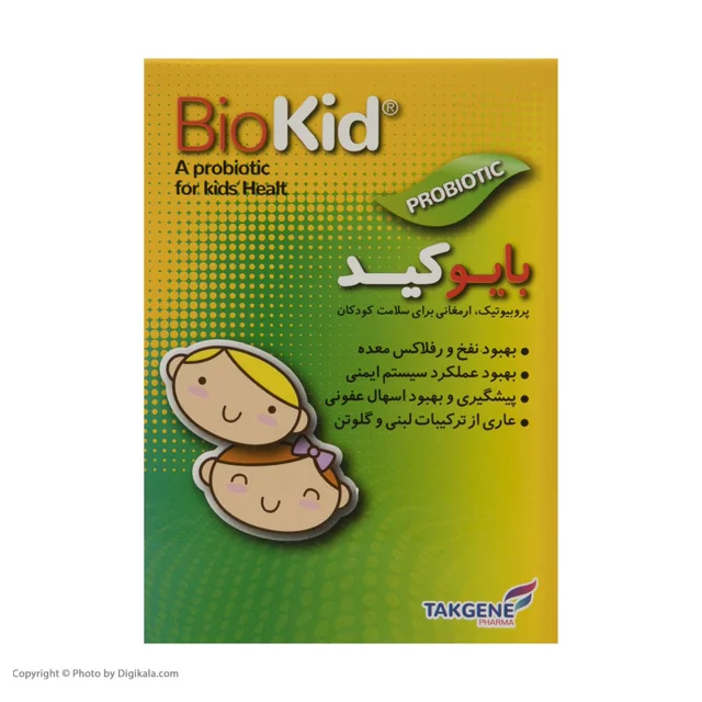 ساشه پروبیوتیک بایوکید تک ژن فارما بسته 15 عددی 102967038