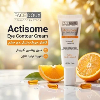کرم ضد چروک دور چشم فیس دوکس مدل اکتیزوم مناسب برای انواع پوست حجم 20 میلی لیتر 102956721