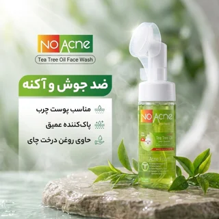 فوم شستشو صورت نوآکنه مدل چای سبز مناسب پوست چرب حجم 150 میلی لیتر 102874859