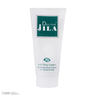 کرم ترک دست و پا دکتر ژیلا مدل anti chap حجم 50 میلی لیتر 102820941