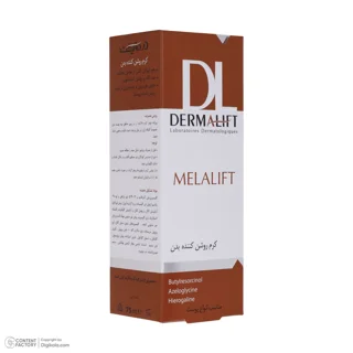 کرم روشن کننده بدن درمالیفت مدل Melalift حجم 75 میلی لیتر 102845397