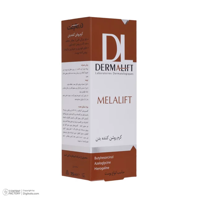 کرم روشن کننده بدن درمالیفت مدل Melalift حجم 75 میلی لیتر 102845397