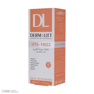 ماسک مو درمالیفت مدل VITA-FRIZZ مناسب برای موهای وزدار حجم 150 میلی لیتر 102760318