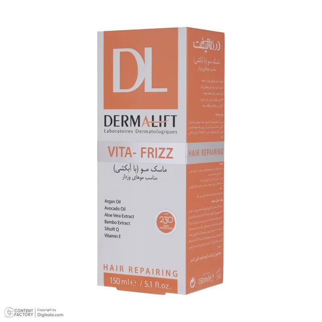 ماسک مو درمالیفت مدل VITA-FRIZZ مناسب برای موهای وزدار حجم 150 میلی لیتر 102760318