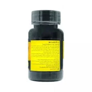 قرص ال کارنیتین دانا - 500 میلی گرم بسته 50 عددی 102855689