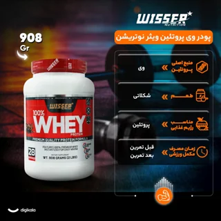 پودر وی پروتئین ویثر نوتریشن- 908 گرم 102800093