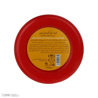 کرم ژل آبرسان بدن دیپ سنس مدل yogurt حجم 250 میلی‌لیتر مناسب پوست معمولی تا خشک با هیالورو 102944759