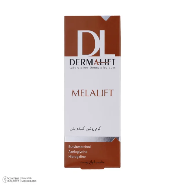 کرم روشن کننده بدن درمالیفت مدل Melalift حجم 75 میلی لیتر 102845393