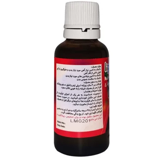 قطره خوراکی آهن لیپوزوفر مولتی بنیان سلامت کسری - 30 میلی لیتر 102922228