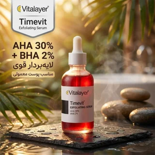 سرم لایه بردار ویتالیر مدل AHA30% حجم 30 میلی لیتر 102816715