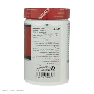 پودر کراتین مونوهیدرات ویثر 60 سروینگ - 300 گرم 102819059