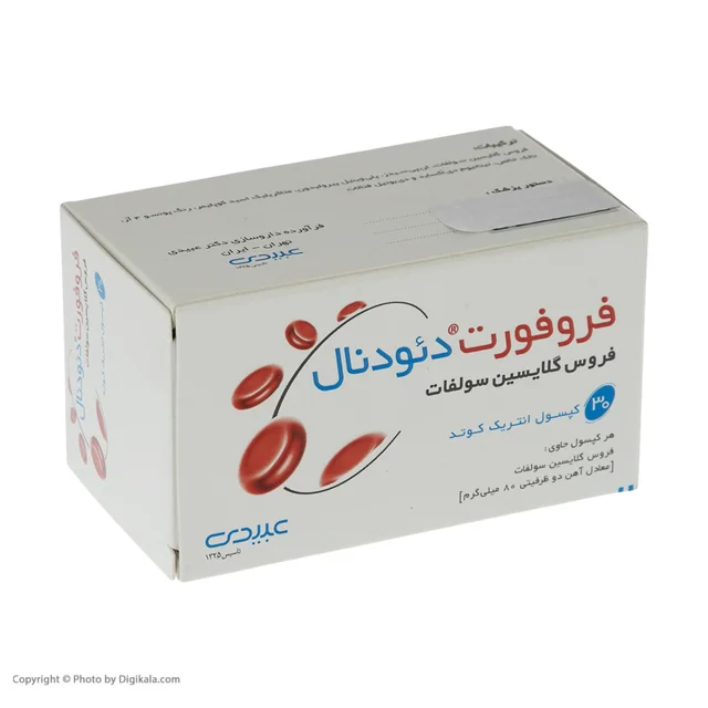 کپسول فروفورت دئودنال عبیدی بسته 30 عددی 102834308