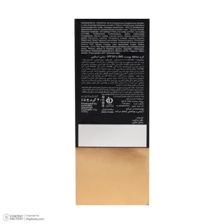 کرم پودر BB ساین اسکین مدل Beauty Balm وزن 40 گرم 102820427