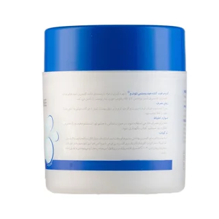 کرم مرطوب کننده دست و صورت نئودرم مدل Optimal مناسب برای پوست های نرمال تا خشک حجم 150 میل 102956372