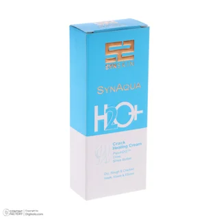کرم ترک پا ساین اسکین مدل H2o وزن 50 گرم 102845076
