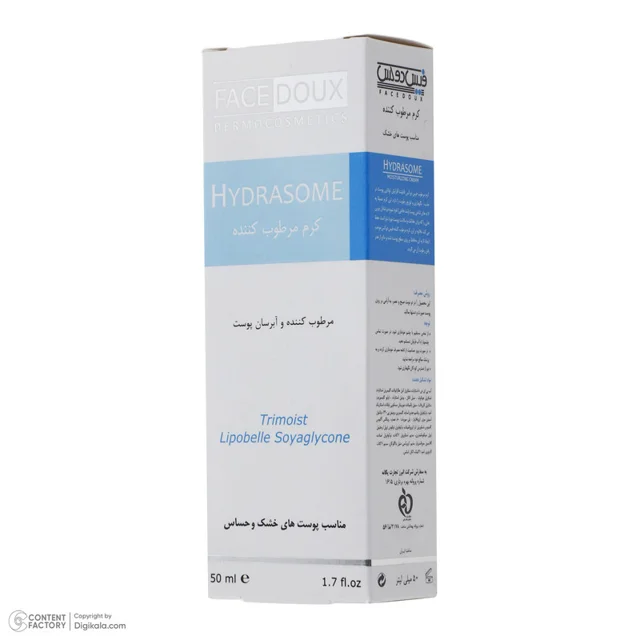 کرم مرطوب ‎کننده فیس دوکس مدل hydrasome intense مناسب پوست های خشک و حساس حجم 50 میلی‎ لیت 102956835