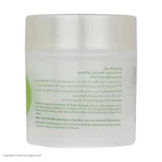 کرم دست و صورت شون با عصاره آووکادو حجم 150 میلی‌لیتر 102955791