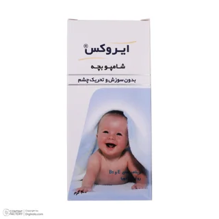 شامپو بچه ایروکس مدل Non Irritant حجم 200 میلی لیتر 102846670